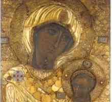 Чудесна Иберийска икона на Божията Майка. Стойност в историята на едноименния манастир и Русия