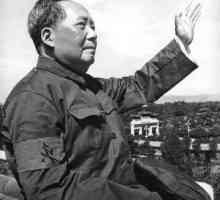 Цитати на Мао Цзедун. `Цитат: `превод от китайски на руски
