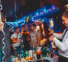 Club Punch в Санкт Петербург: описание и ревюта