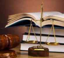 Правоспособността и правоспособността на юридическото лице възниква в кое време?