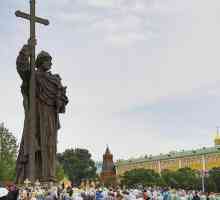 Ден на кръщението на Русия 28 юли: Модерността и историческите събития на православието