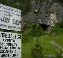 Денисовата пещера в Алтай. Пещера Денисова - Археологически паметник на Горни Алтай