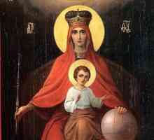 "Суверенна" икона. Чудотворна икона на Дева Мария. История, описание на иконата