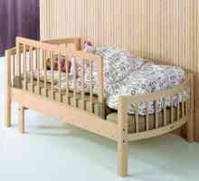 Детско легло със страна за бебета