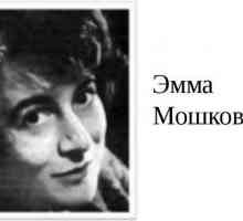 Детска поетеса Moshkovskaya Ема: смешни стихотворения за деца