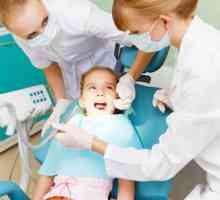 Педиатрична стоматология: Petrozavodsk по пътя към съвременната медицина