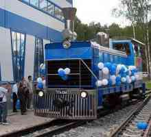 Детска железница (Казан): описание и снимка