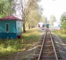 Детската железница на Тиумен е място, което си струва да посетите