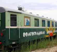 Детска железница във Волгоград: адрес, режим на работа