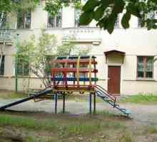 Детска градина 333, Москва: адрес, история