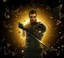 Deus Ex: Човешка революция - преминаване, съвети и помощ