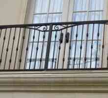 За какво са огради за балкони?