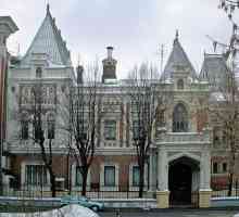 Къща на архитекта в Москва: история и модерност