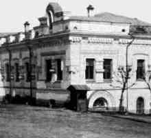 Къща Ипатиев в Екатеринбург. Изпълнението на кралското семейство в къщата на Ипатиеви