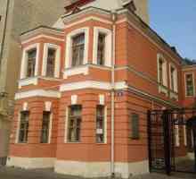 Къща-музей Чехов в Москва: експозиция, адрес, екскурзии
