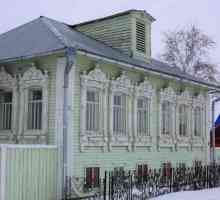 Музей "Распутин", село Покровское