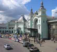 Домодедово - Белоруски железопътна гара: как да стигнете дотам?