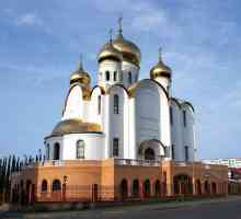 Забележителности в Almetyevsk: описание, снимки и ревюта на туристи