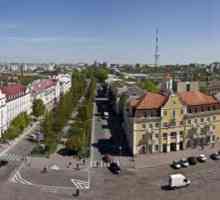 Забележителности в Чернигов: снимка и описание