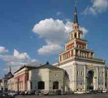 Забележителности на столицата: Казанска станция (метростанция "Комсомолская")