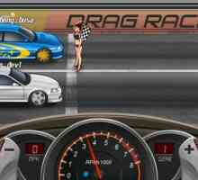 Drag Racing: настройките на контролния пункт и подобренията