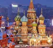 Най-старите паметници на Москва: топ 10. Древни паметници на Москва
