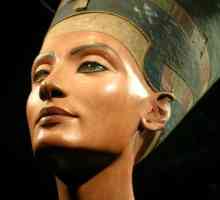 Древен Египет. Кралица Нефертити