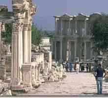 Древен Ефес. Турция и древните цивилизации