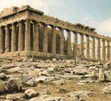 Древният Рим и Древна Гърция - стълбове на древна цивилизация