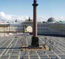 Palace Square в Санкт Петербург: снимки, събития