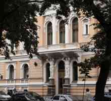 Дворец `Malyutka` в Санкт Петербург - специален отдел на регистъра