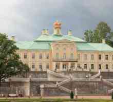 Дворецът Петър III, дворецът и парковият ансамбъл "Oranienbaum", архитект Антонио Риналди