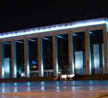 Републиканския дворец в Минск е символ на независима Беларус