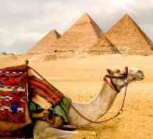 Египет. Забележителности на древната цивилизация