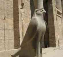 Египетска митология: Припев