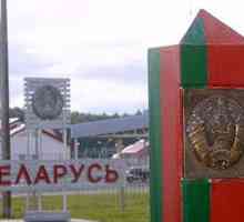 Има ли граница между Русия и Беларус?