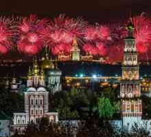 Фантастичен фойерверки фестивал в Москва: описание, място