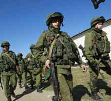 Федерален закон на Руската федерация № 161-FZ: Материална отговорност на военнослужещите