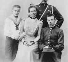 Феликс Юсупов: биография, снимка. Съпругата на принц Фьодор Фьоксович Юсупов