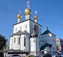 Катедралата на Теодор в Санкт Петербург