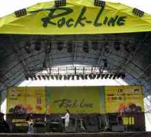 Фестивал `Rock Line` в Перм