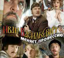 Филмът "Иван Василиевич променя своята професия": къде са заснели, в коя къща, интересни…