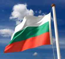 Знаме на България: история и модерност