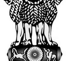 Флаг и герб на Индия