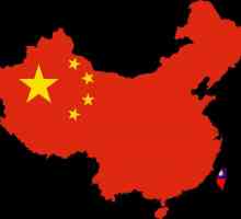 Знамето и гербът на Китай: значението на символиката