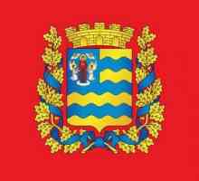 Знаме и герб на Минск. Символи на белоруската столица