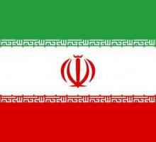 Знамето на Иран като държавен символ