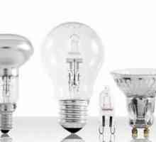 Халогенни лампи за дома: недостатъци, ревюта, снимки