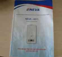 Neva 4511 gas column: ръководство на потребителя и ревюта