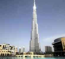 Къде е кулата Burj Khalifa: град и държава